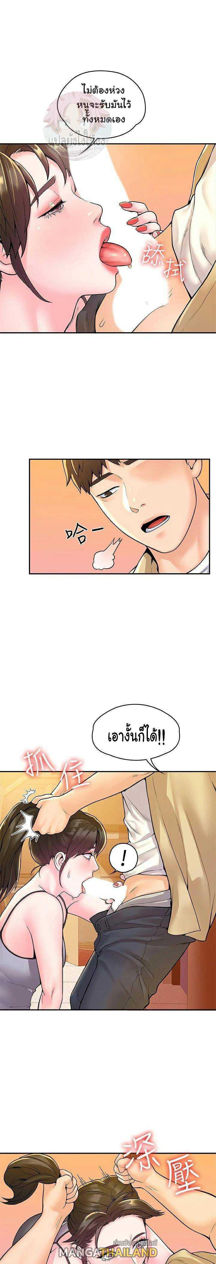 Doujin-Lc- อ่าน โดจิน มังฮวา เกาหลี ญี่ปุ่น จีน แปลไทย Campus Today ตอนที่ 1 2 3 4 5 6 7 8 9 10 11 12 13 14 ฟรี ไม่มีโฆษณา อ่าน โดจิน Manhwa เกาหลี ญี่ปุ่น จีน เรามีครบ คัดมาให้เน้นๆ โดจิน 18+ รับประกันความฟินโดย  Doujin Lc