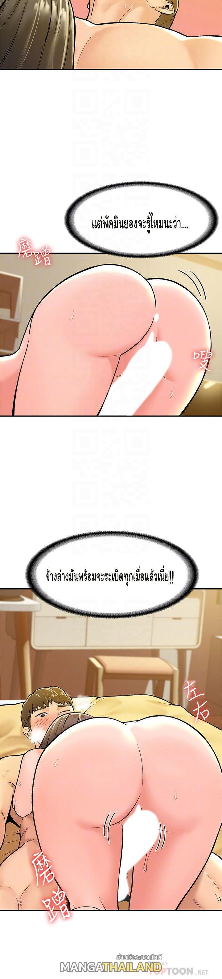 Doujin-Lc- อ่าน โดจิน มังฮวา เกาหลี ญี่ปุ่น จีน แปลไทย Campus Today ตอนที่ 1 2 3 4 5 6 7 8 9 10 11 12 13 14 ฟรี ไม่มีโฆษณา อ่าน โดจิน Manhwa เกาหลี ญี่ปุ่น จีน เรามีครบ คัดมาให้เน้นๆ โดจิน 18+ รับประกันความฟินโดย  Doujin Lc