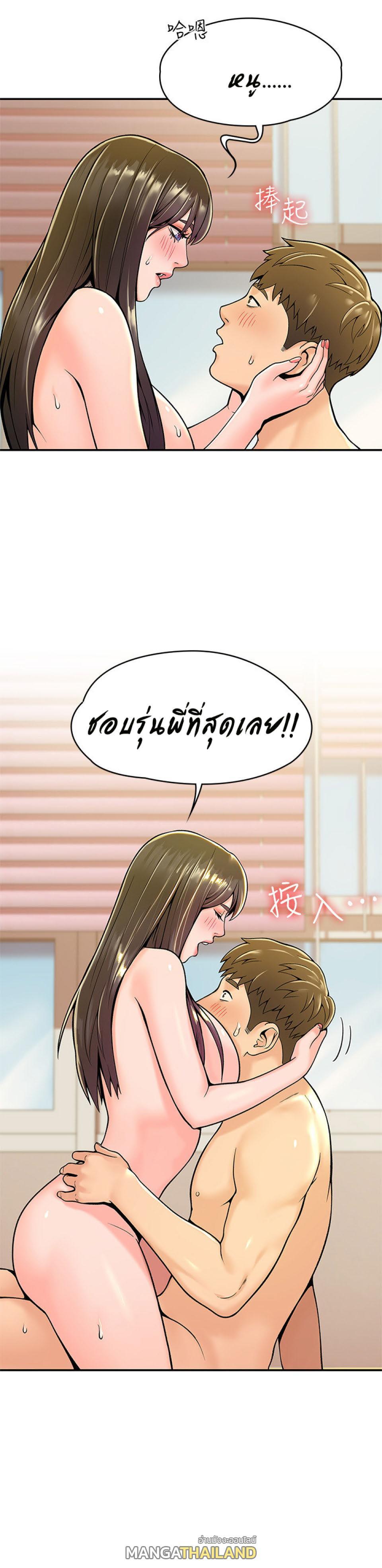 Doujin-Lc- อ่าน โดจิน มังฮวา เกาหลี ญี่ปุ่น จีน แปลไทย Campus Today ตอนที่ 1 2 3 4 5 6 7 8 9 10 11 12 13 14 ฟรี ไม่มีโฆษณา อ่าน โดจิน Manhwa เกาหลี ญี่ปุ่น จีน เรามีครบ คัดมาให้เน้นๆ โดจิน 18+ รับประกันความฟินโดย  Doujin Lc