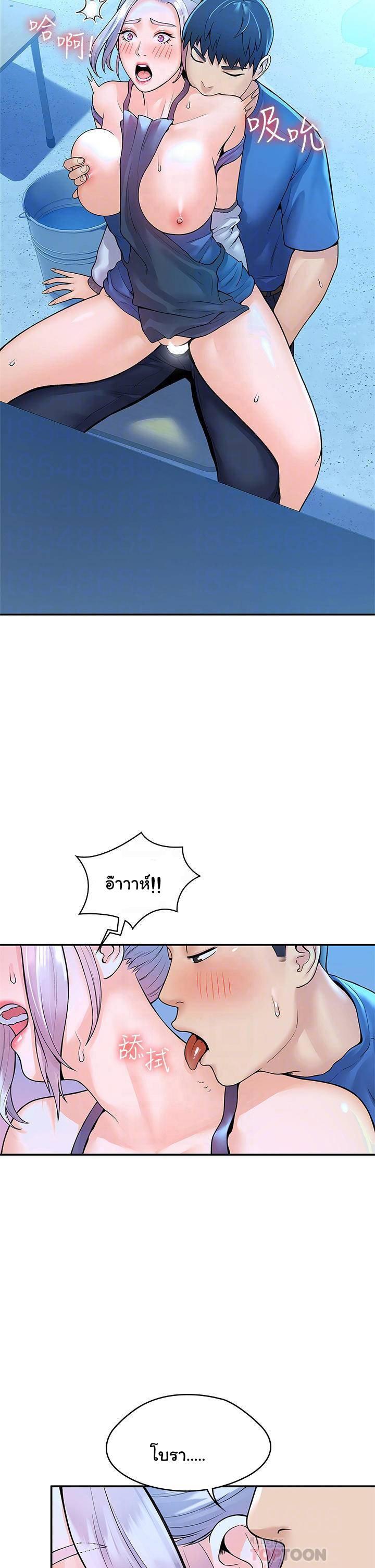 Doujin-Lc- อ่าน โดจิน มังฮวา เกาหลี ญี่ปุ่น จีน แปลไทย Campus Today ตอนที่ 1 2 3 4 5 6 7 8 9 10 11 12 13 14 ฟรี ไม่มีโฆษณา อ่าน โดจิน Manhwa เกาหลี ญี่ปุ่น จีน เรามีครบ คัดมาให้เน้นๆ โดจิน 18+ รับประกันความฟินโดย  Doujin Lc