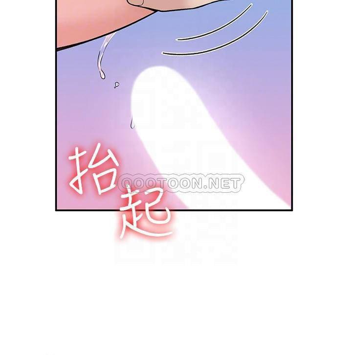 Doujin-Lc- อ่าน โดจิน มังฮวา เกาหลี ญี่ปุ่น จีน แปลไทย Campus Today ตอนที่ 1 2 3 4 5 6 7 8 9 10 11 12 13 14 ฟรี ไม่มีโฆษณา อ่าน โดจิน Manhwa เกาหลี ญี่ปุ่น จีน เรามีครบ คัดมาให้เน้นๆ โดจิน 18+ รับประกันความฟินโดย  Doujin Lc