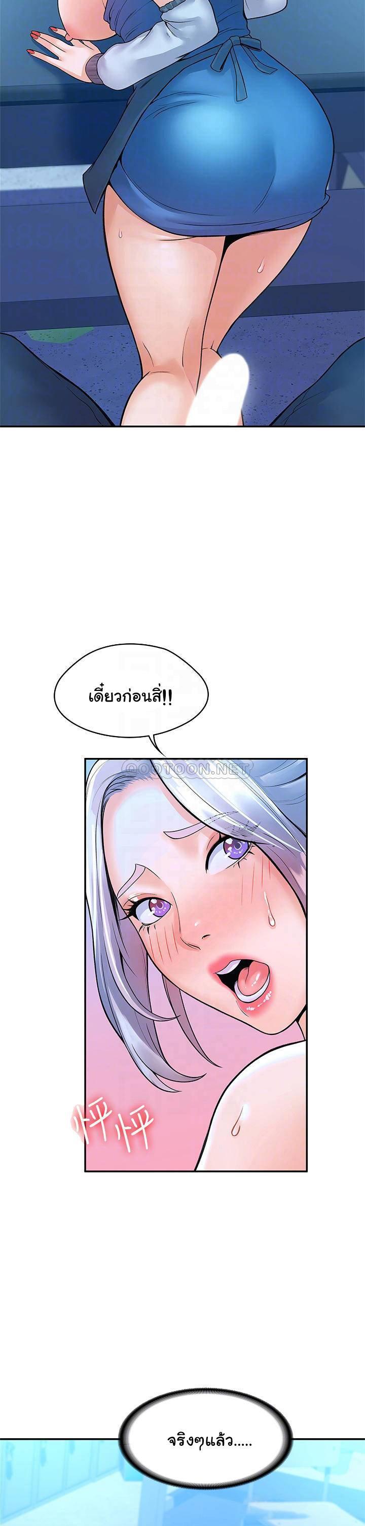 Doujin-Lc- อ่าน โดจิน มังฮวา เกาหลี ญี่ปุ่น จีน แปลไทย Campus Today ตอนที่ 1 2 3 4 5 6 7 8 9 10 11 12 13 14 ฟรี ไม่มีโฆษณา อ่าน โดจิน Manhwa เกาหลี ญี่ปุ่น จีน เรามีครบ คัดมาให้เน้นๆ โดจิน 18+ รับประกันความฟินโดย  Doujin Lc