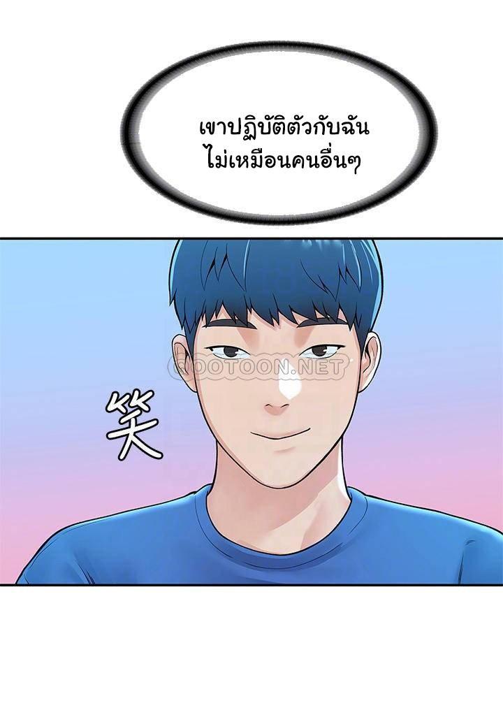 Doujin-Lc- อ่าน โดจิน มังฮวา เกาหลี ญี่ปุ่น จีน แปลไทย Campus Today ตอนที่ 1 2 3 4 5 6 7 8 9 10 11 12 13 14 ฟรี ไม่มีโฆษณา อ่าน โดจิน Manhwa เกาหลี ญี่ปุ่น จีน เรามีครบ คัดมาให้เน้นๆ โดจิน 18+ รับประกันความฟินโดย  Doujin Lc