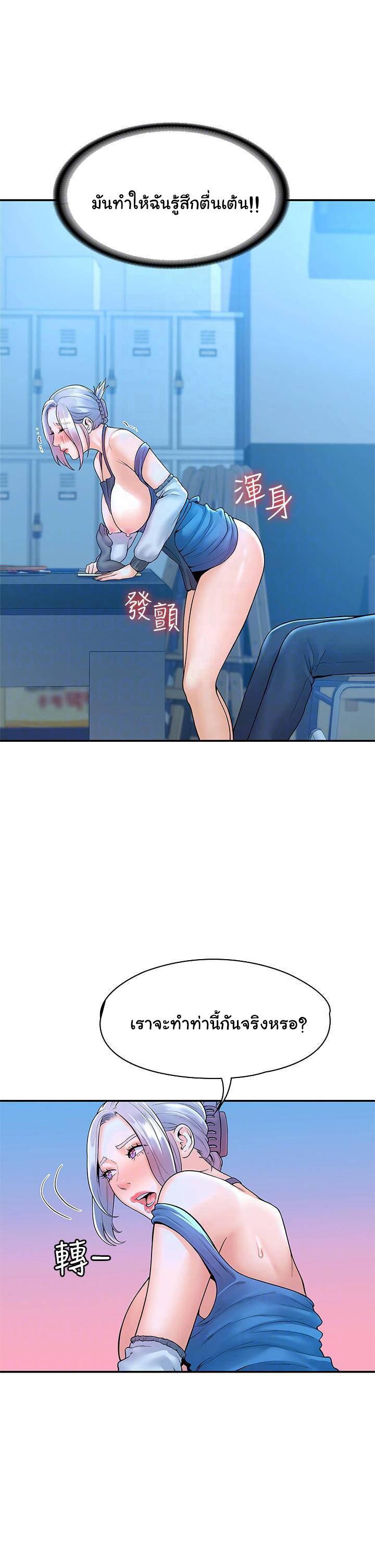 Doujin-Lc- อ่าน โดจิน มังฮวา เกาหลี ญี่ปุ่น จีน แปลไทย Campus Today ตอนที่ 1 2 3 4 5 6 7 8 9 10 11 12 13 14 ฟรี ไม่มีโฆษณา อ่าน โดจิน Manhwa เกาหลี ญี่ปุ่น จีน เรามีครบ คัดมาให้เน้นๆ โดจิน 18+ รับประกันความฟินโดย  Doujin Lc