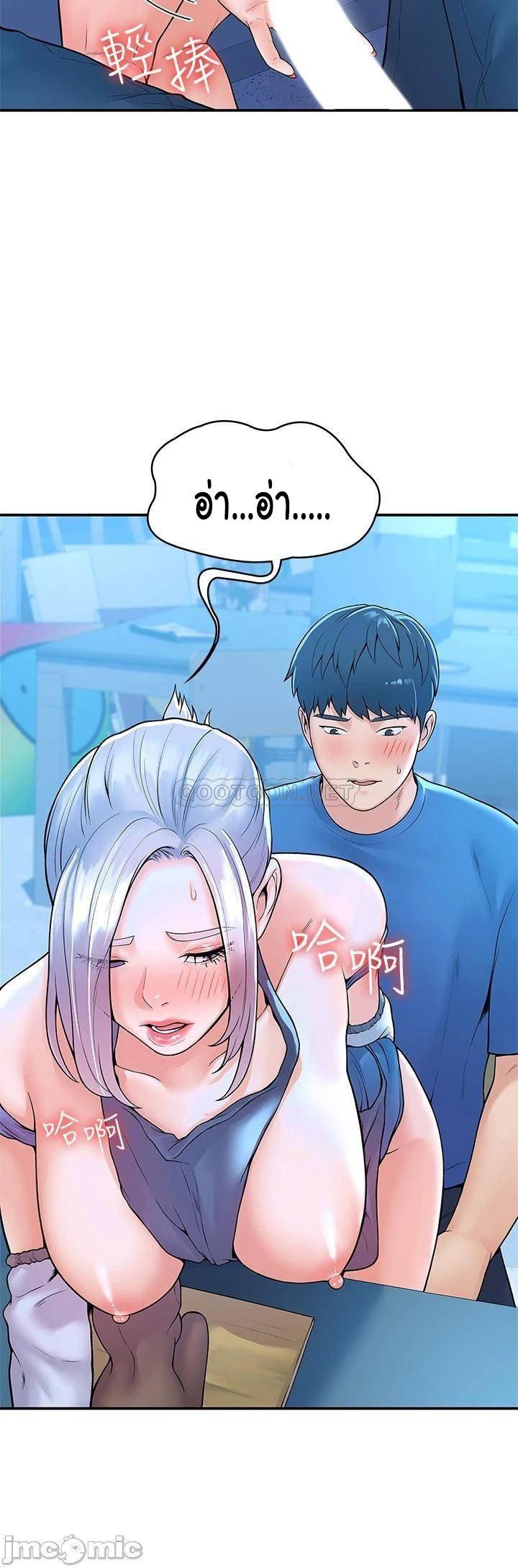 Doujin-Lc- อ่าน โดจิน มังฮวา เกาหลี ญี่ปุ่น จีน แปลไทย Campus Today ตอนที่ 1 2 3 4 5 6 7 8 9 10 11 12 13 14 ฟรี ไม่มีโฆษณา อ่าน โดจิน Manhwa เกาหลี ญี่ปุ่น จีน เรามีครบ คัดมาให้เน้นๆ โดจิน 18+ รับประกันความฟินโดย  Doujin Lc