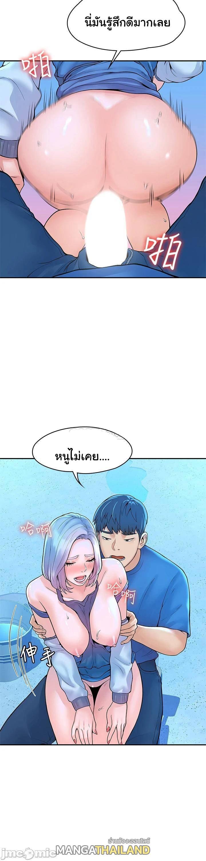 Doujin-Lc- อ่าน โดจิน มังฮวา เกาหลี ญี่ปุ่น จีน แปลไทย Campus Today ตอนที่ 1 2 3 4 5 6 7 8 9 10 11 12 13 14 ฟรี ไม่มีโฆษณา อ่าน โดจิน Manhwa เกาหลี ญี่ปุ่น จีน เรามีครบ คัดมาให้เน้นๆ โดจิน 18+ รับประกันความฟินโดย  Doujin Lc