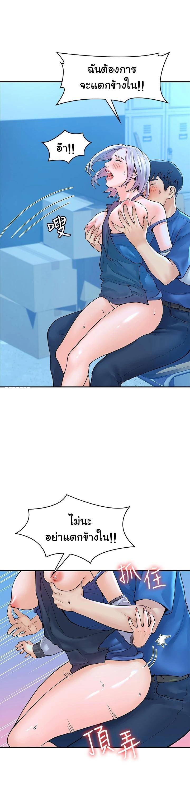 Doujin-Lc- อ่าน โดจิน มังฮวา เกาหลี ญี่ปุ่น จีน แปลไทย Campus Today ตอนที่ 1 2 3 4 5 6 7 8 9 10 11 12 13 14 ฟรี ไม่มีโฆษณา อ่าน โดจิน Manhwa เกาหลี ญี่ปุ่น จีน เรามีครบ คัดมาให้เน้นๆ โดจิน 18+ รับประกันความฟินโดย  Doujin Lc