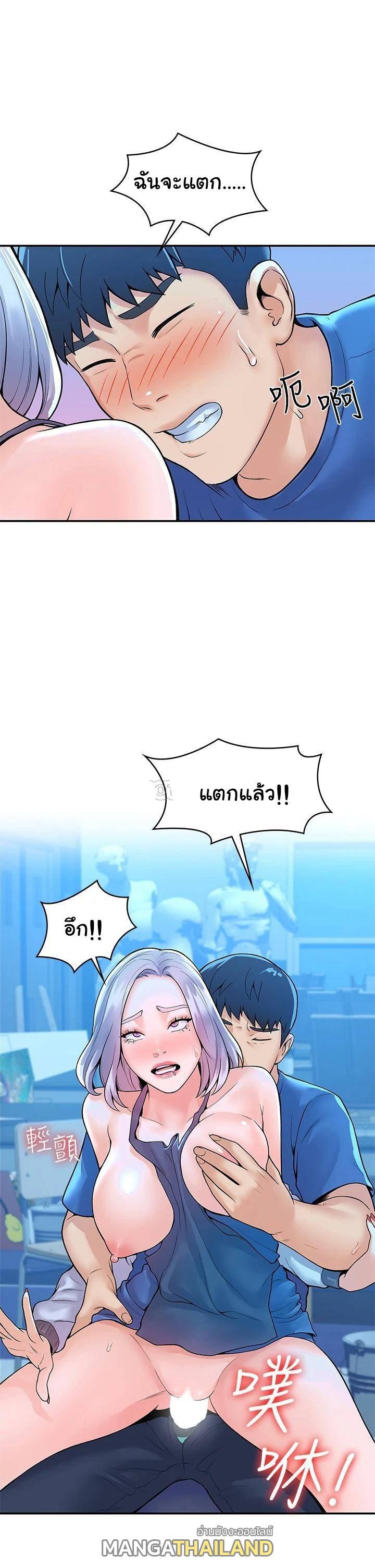 Doujin-Lc- อ่าน โดจิน มังฮวา เกาหลี ญี่ปุ่น จีน แปลไทย Campus Today ตอนที่ 1 2 3 4 5 6 7 8 9 10 11 12 13 14 ฟรี ไม่มีโฆษณา อ่าน โดจิน Manhwa เกาหลี ญี่ปุ่น จีน เรามีครบ คัดมาให้เน้นๆ โดจิน 18+ รับประกันความฟินโดย  Doujin Lc