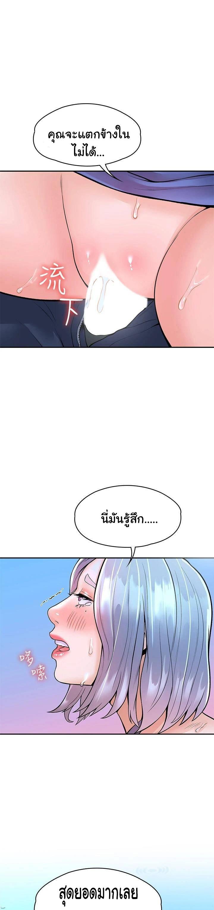 Doujin-Lc- อ่าน โดจิน มังฮวา เกาหลี ญี่ปุ่น จีน แปลไทย Campus Today ตอนที่ 1 2 3 4 5 6 7 8 9 10 11 12 13 14 ฟรี ไม่มีโฆษณา อ่าน โดจิน Manhwa เกาหลี ญี่ปุ่น จีน เรามีครบ คัดมาให้เน้นๆ โดจิน 18+ รับประกันความฟินโดย  Doujin Lc