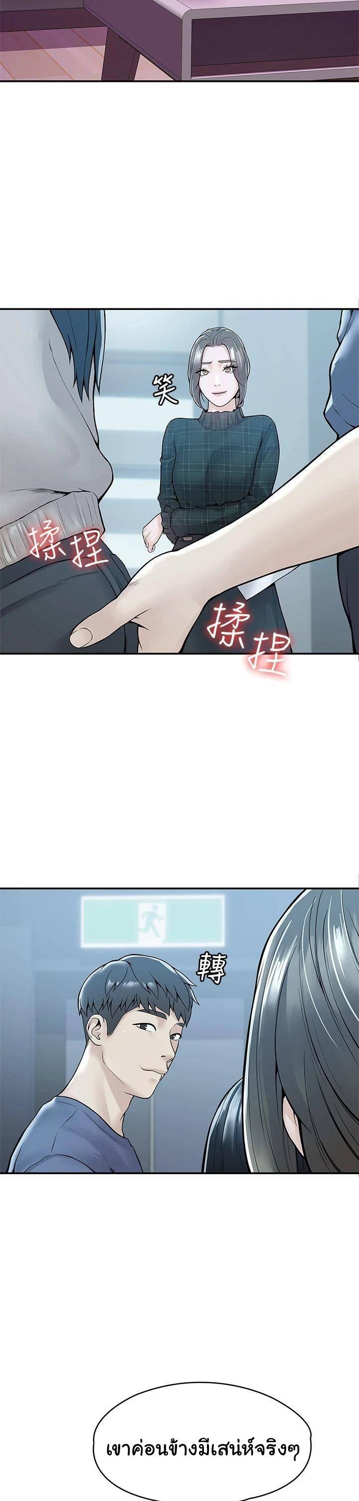 Doujin-Lc- อ่าน โดจิน มังฮวา เกาหลี ญี่ปุ่น จีน แปลไทย Campus Today ตอนที่ 1 2 3 4 5 6 7 8 9 10 11 12 13 14 ฟรี ไม่มีโฆษณา อ่าน โดจิน Manhwa เกาหลี ญี่ปุ่น จีน เรามีครบ คัดมาให้เน้นๆ โดจิน 18+ รับประกันความฟินโดย  Doujin Lc
