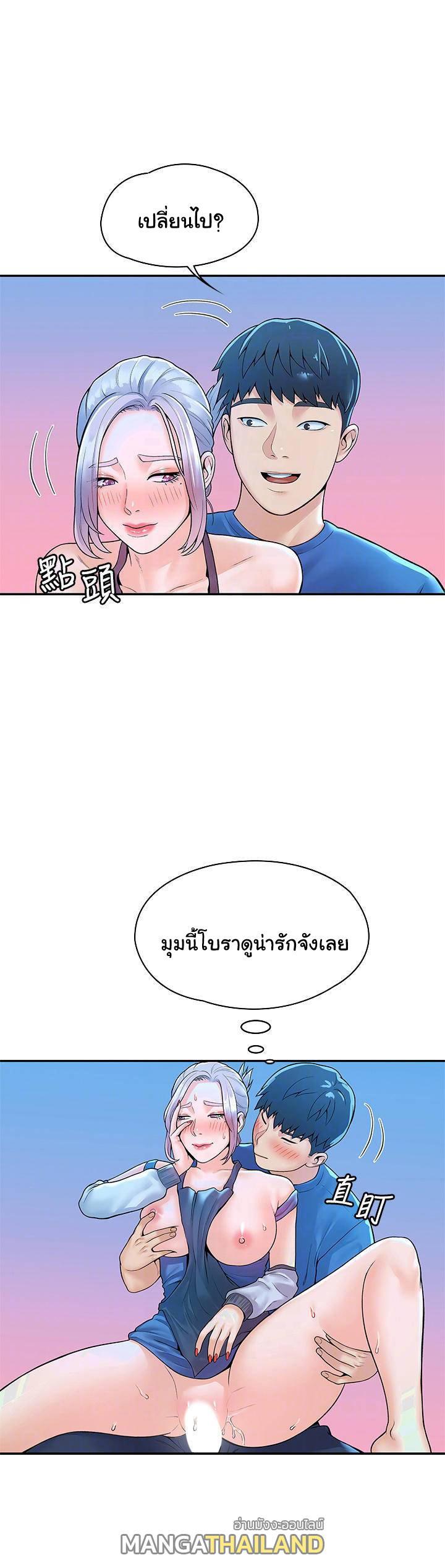 Doujin-Lc- อ่าน โดจิน มังฮวา เกาหลี ญี่ปุ่น จีน แปลไทย Campus Today ตอนที่ 1 2 3 4 5 6 7 8 9 10 11 12 13 14 ฟรี ไม่มีโฆษณา อ่าน โดจิน Manhwa เกาหลี ญี่ปุ่น จีน เรามีครบ คัดมาให้เน้นๆ โดจิน 18+ รับประกันความฟินโดย  Doujin Lc