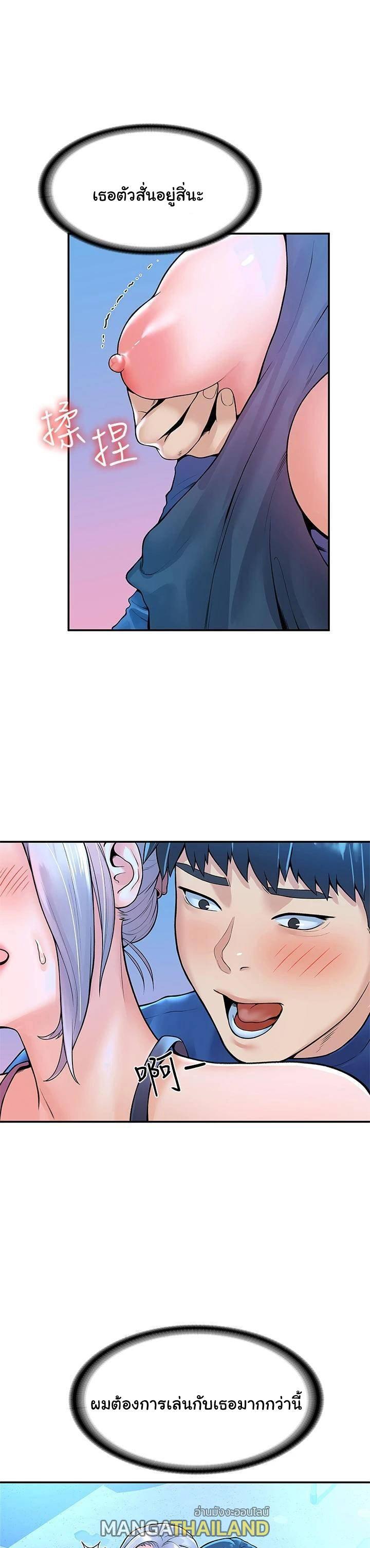 Doujin-Lc- อ่าน โดจิน มังฮวา เกาหลี ญี่ปุ่น จีน แปลไทย Campus Today ตอนที่ 1 2 3 4 5 6 7 8 9 10 11 12 13 14 ฟรี ไม่มีโฆษณา อ่าน โดจิน Manhwa เกาหลี ญี่ปุ่น จีน เรามีครบ คัดมาให้เน้นๆ โดจิน 18+ รับประกันความฟินโดย  Doujin Lc