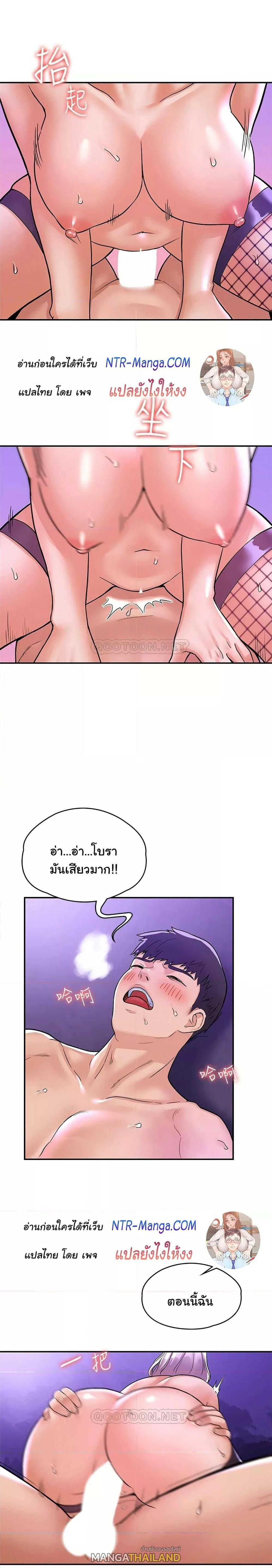 Doujin-Lc- อ่าน โดจิน มังฮวา เกาหลี ญี่ปุ่น จีน แปลไทย Campus Today ตอนที่ 1 2 3 4 5 6 7 8 9 10 11 12 13 14 ฟรี ไม่มีโฆษณา อ่าน โดจิน Manhwa เกาหลี ญี่ปุ่น จีน เรามีครบ คัดมาให้เน้นๆ โดจิน 18+ รับประกันความฟินโดย  Doujin Lc