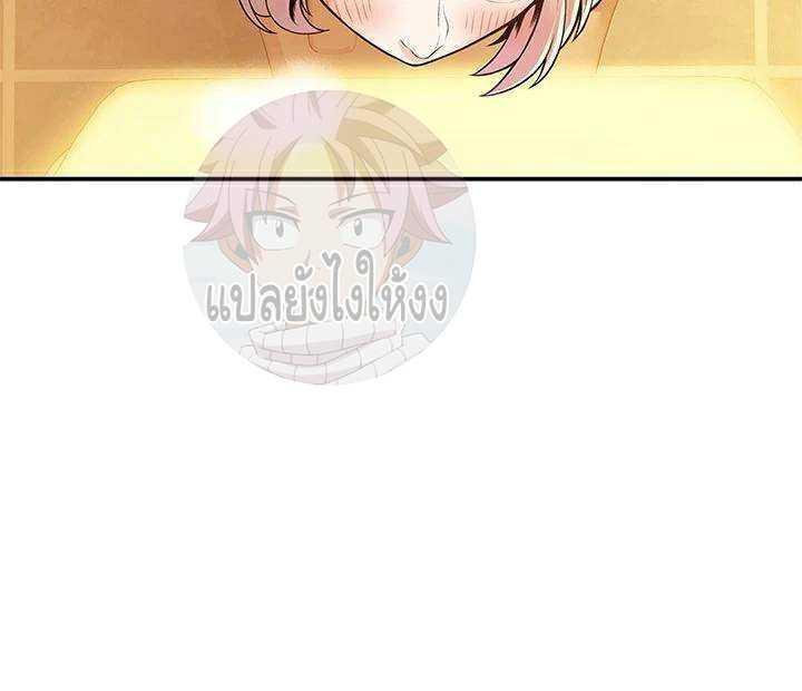 Doujin-Lc- อ่าน โดจิน มังฮวา เกาหลี ญี่ปุ่น จีน แปลไทย Campus Today ตอนที่ 1 2 3 4 5 6 7 8 9 10 11 12 13 14 ฟรี ไม่มีโฆษณา อ่าน โดจิน Manhwa เกาหลี ญี่ปุ่น จีน เรามีครบ คัดมาให้เน้นๆ โดจิน 18+ รับประกันความฟินโดย  Doujin Lc