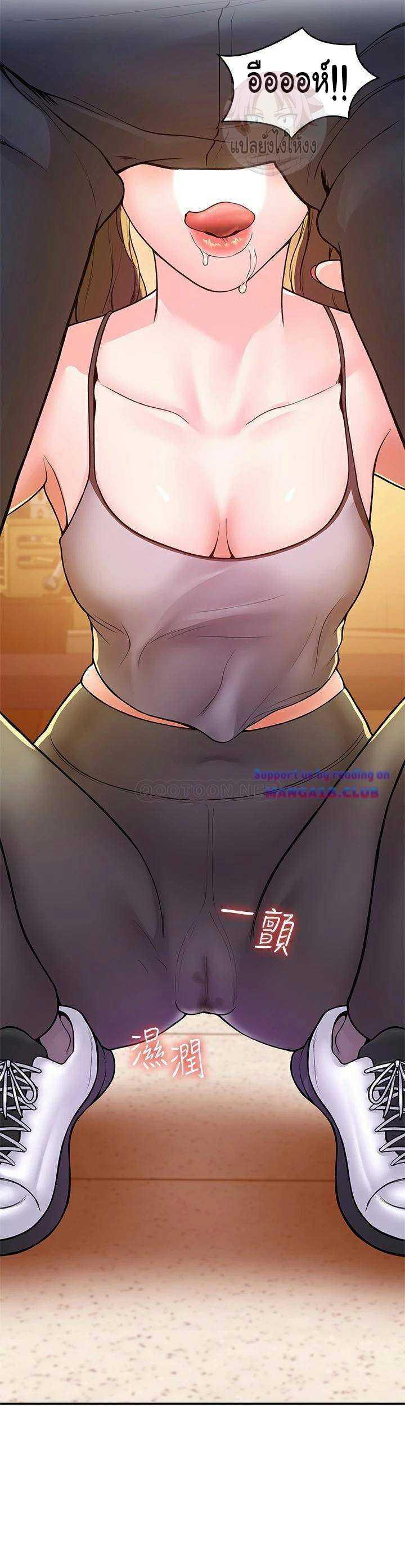Doujin-Lc- อ่าน โดจิน มังฮวา เกาหลี ญี่ปุ่น จีน แปลไทย Campus Today ตอนที่ 1 2 3 4 5 6 7 8 9 10 11 12 13 14 ฟรี ไม่มีโฆษณา อ่าน โดจิน Manhwa เกาหลี ญี่ปุ่น จีน เรามีครบ คัดมาให้เน้นๆ โดจิน 18+ รับประกันความฟินโดย  Doujin Lc