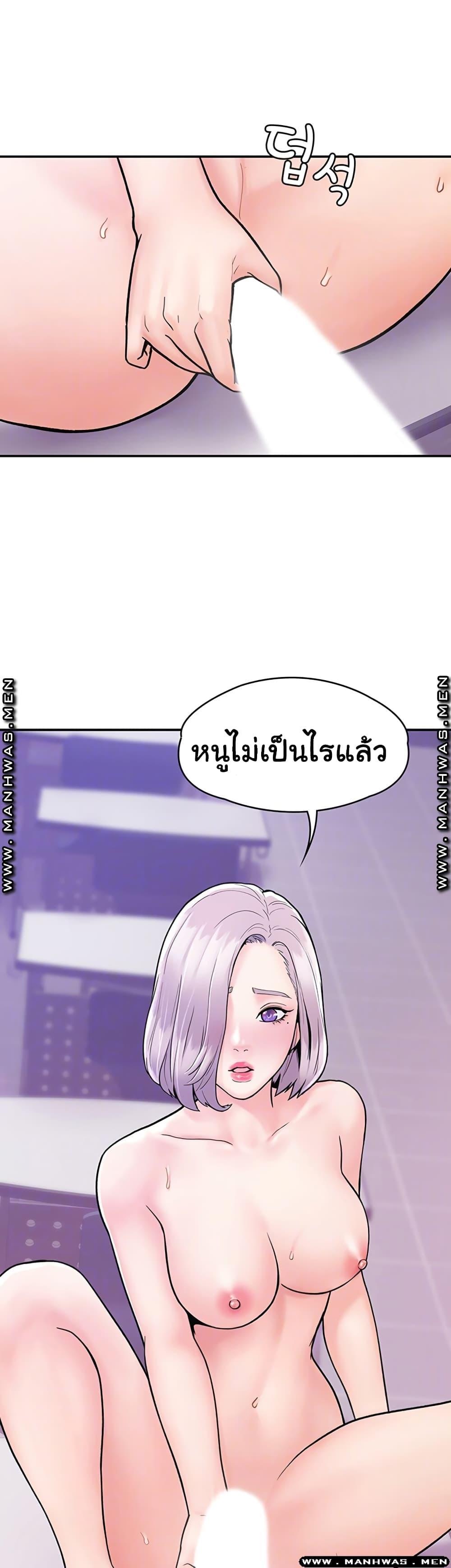 Doujin-Lc- อ่าน โดจิน มังฮวา เกาหลี ญี่ปุ่น จีน แปลไทย Campus Today ตอนที่ 1 2 3 4 5 6 7 8 9 10 11 12 13 14 ฟรี ไม่มีโฆษณา อ่าน โดจิน Manhwa เกาหลี ญี่ปุ่น จีน เรามีครบ คัดมาให้เน้นๆ โดจิน 18+ รับประกันความฟินโดย  Doujin Lc