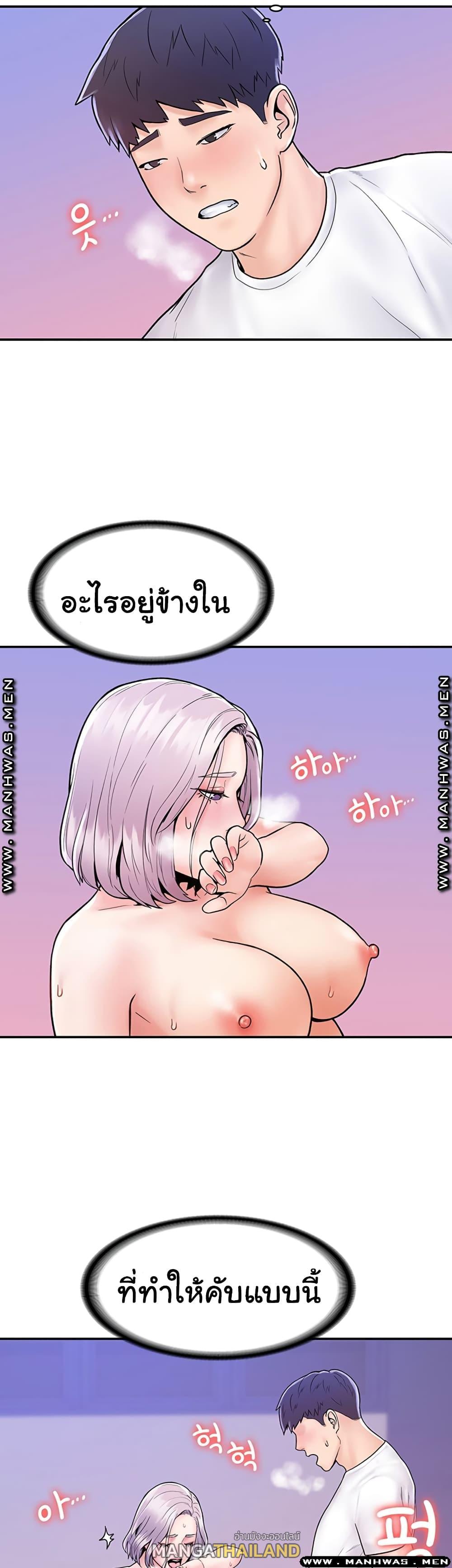Doujin-Lc- อ่าน โดจิน มังฮวา เกาหลี ญี่ปุ่น จีน แปลไทย Campus Today ตอนที่ 1 2 3 4 5 6 7 8 9 10 11 12 13 14 ฟรี ไม่มีโฆษณา อ่าน โดจิน Manhwa เกาหลี ญี่ปุ่น จีน เรามีครบ คัดมาให้เน้นๆ โดจิน 18+ รับประกันความฟินโดย  Doujin Lc