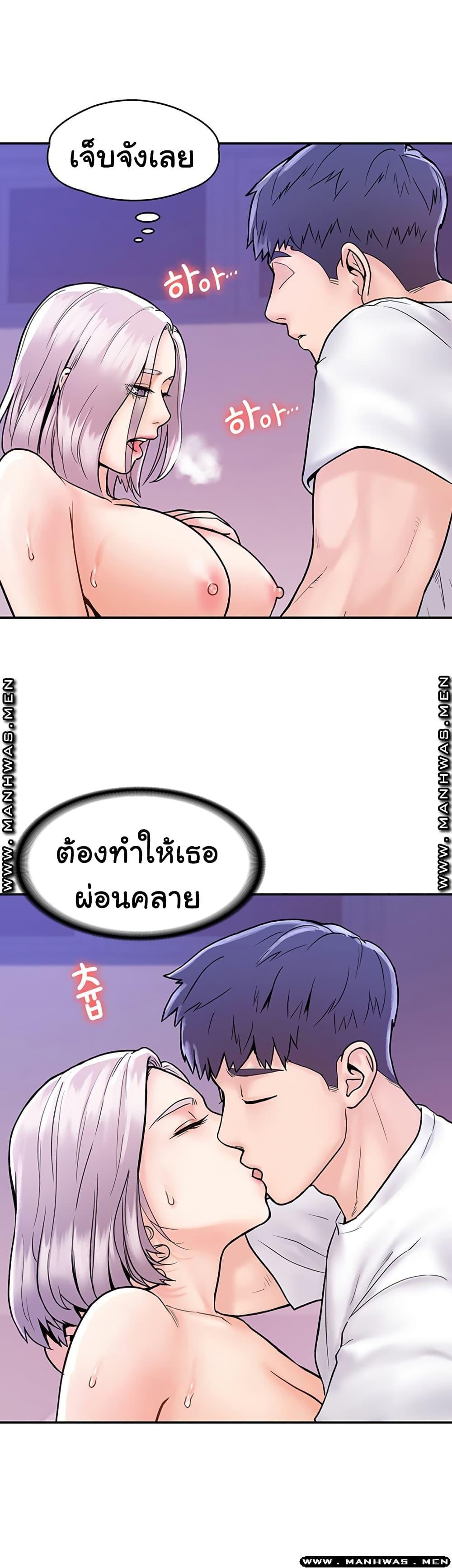 Doujin-Lc- อ่าน โดจิน มังฮวา เกาหลี ญี่ปุ่น จีน แปลไทย Campus Today ตอนที่ 1 2 3 4 5 6 7 8 9 10 11 12 13 14 ฟรี ไม่มีโฆษณา อ่าน โดจิน Manhwa เกาหลี ญี่ปุ่น จีน เรามีครบ คัดมาให้เน้นๆ โดจิน 18+ รับประกันความฟินโดย  Doujin Lc