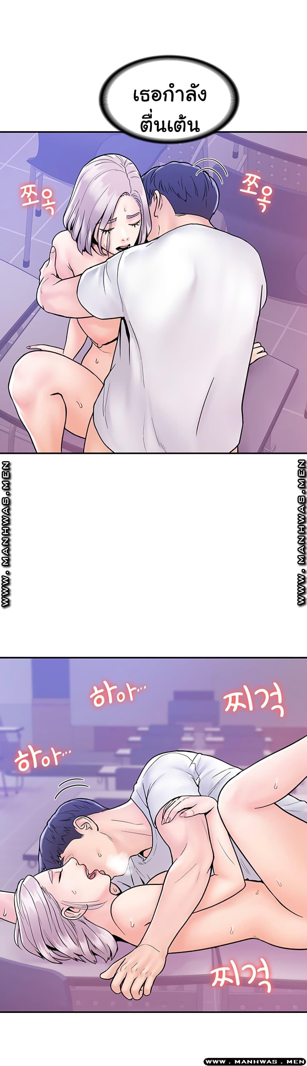 Doujin-Lc- อ่าน โดจิน มังฮวา เกาหลี ญี่ปุ่น จีน แปลไทย Campus Today ตอนที่ 1 2 3 4 5 6 7 8 9 10 11 12 13 14 ฟรี ไม่มีโฆษณา อ่าน โดจิน Manhwa เกาหลี ญี่ปุ่น จีน เรามีครบ คัดมาให้เน้นๆ โดจิน 18+ รับประกันความฟินโดย  Doujin Lc