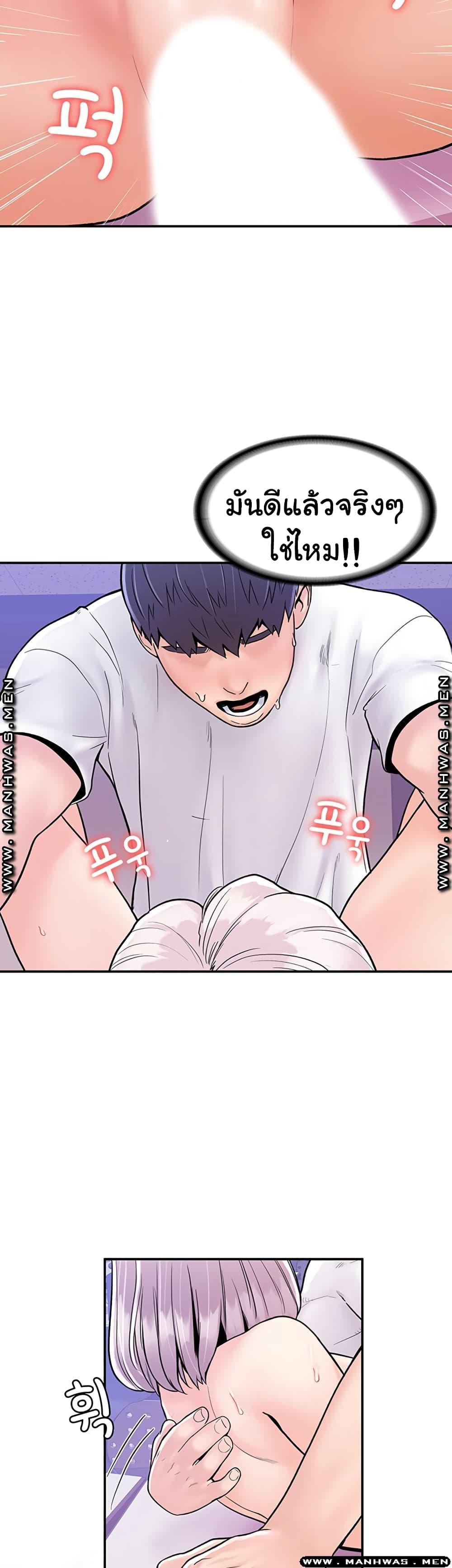 Doujin-Lc- อ่าน โดจิน มังฮวา เกาหลี ญี่ปุ่น จีน แปลไทย Campus Today ตอนที่ 1 2 3 4 5 6 7 8 9 10 11 12 13 14 ฟรี ไม่มีโฆษณา อ่าน โดจิน Manhwa เกาหลี ญี่ปุ่น จีน เรามีครบ คัดมาให้เน้นๆ โดจิน 18+ รับประกันความฟินโดย  Doujin Lc