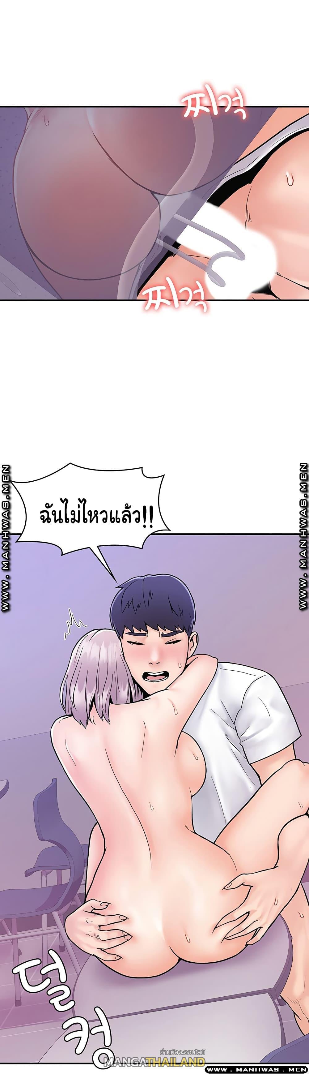 Doujin-Lc- อ่าน โดจิน มังฮวา เกาหลี ญี่ปุ่น จีน แปลไทย Campus Today ตอนที่ 1 2 3 4 5 6 7 8 9 10 11 12 13 14 ฟรี ไม่มีโฆษณา อ่าน โดจิน Manhwa เกาหลี ญี่ปุ่น จีน เรามีครบ คัดมาให้เน้นๆ โดจิน 18+ รับประกันความฟินโดย  Doujin Lc