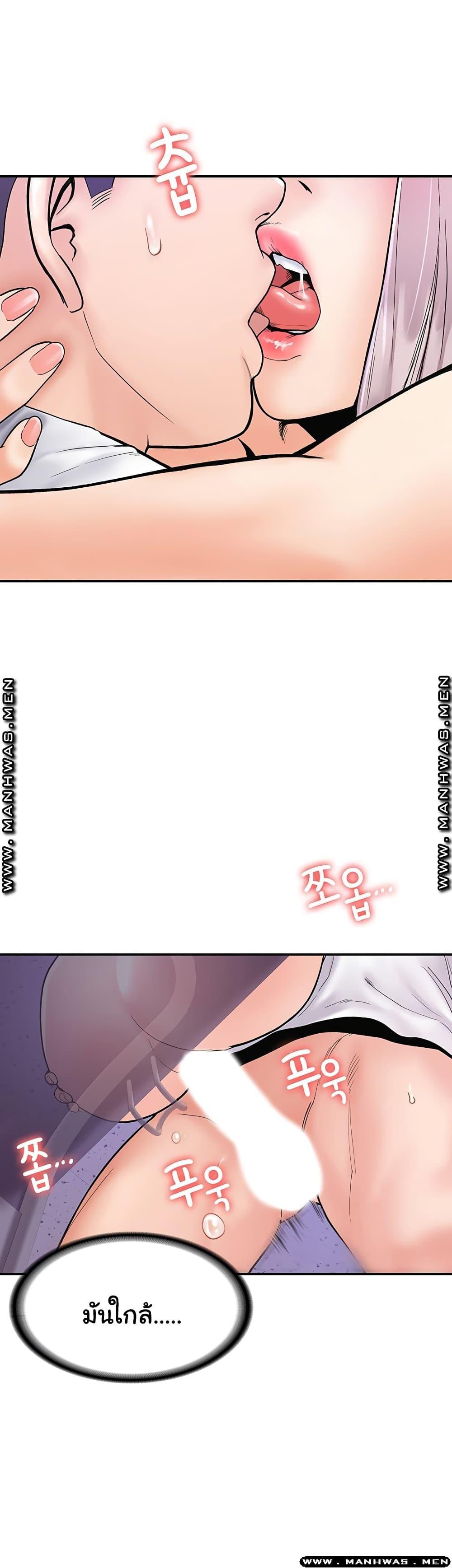 Doujin-Lc- อ่าน โดจิน มังฮวา เกาหลี ญี่ปุ่น จีน แปลไทย Campus Today ตอนที่ 1 2 3 4 5 6 7 8 9 10 11 12 13 14 ฟรี ไม่มีโฆษณา อ่าน โดจิน Manhwa เกาหลี ญี่ปุ่น จีน เรามีครบ คัดมาให้เน้นๆ โดจิน 18+ รับประกันความฟินโดย  Doujin Lc