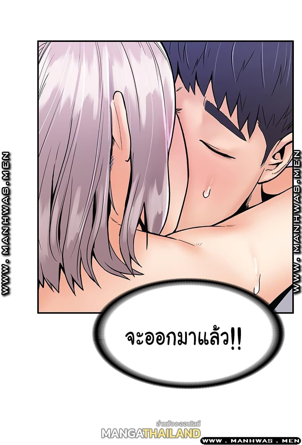 Doujin-Lc- อ่าน โดจิน มังฮวา เกาหลี ญี่ปุ่น จีน แปลไทย Campus Today ตอนที่ 1 2 3 4 5 6 7 8 9 10 11 12 13 14 ฟรี ไม่มีโฆษณา อ่าน โดจิน Manhwa เกาหลี ญี่ปุ่น จีน เรามีครบ คัดมาให้เน้นๆ โดจิน 18+ รับประกันความฟินโดย  Doujin Lc