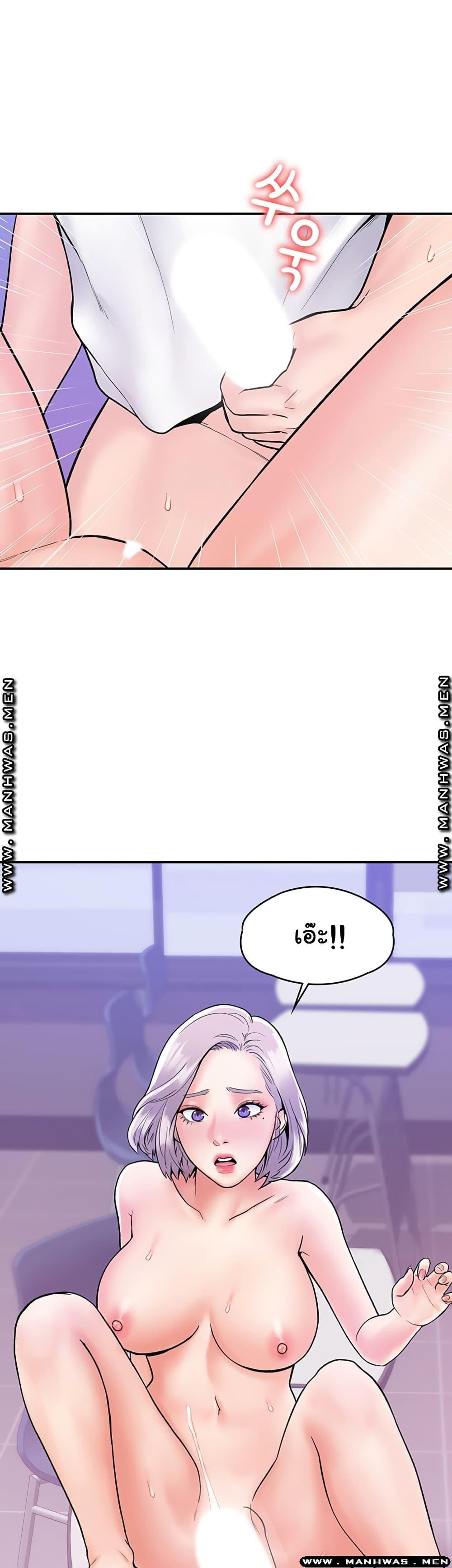 Doujin-Lc- อ่าน โดจิน มังฮวา เกาหลี ญี่ปุ่น จีน แปลไทย Campus Today ตอนที่ 1 2 3 4 5 6 7 8 9 10 11 12 13 14 ฟรี ไม่มีโฆษณา อ่าน โดจิน Manhwa เกาหลี ญี่ปุ่น จีน เรามีครบ คัดมาให้เน้นๆ โดจิน 18+ รับประกันความฟินโดย  Doujin Lc