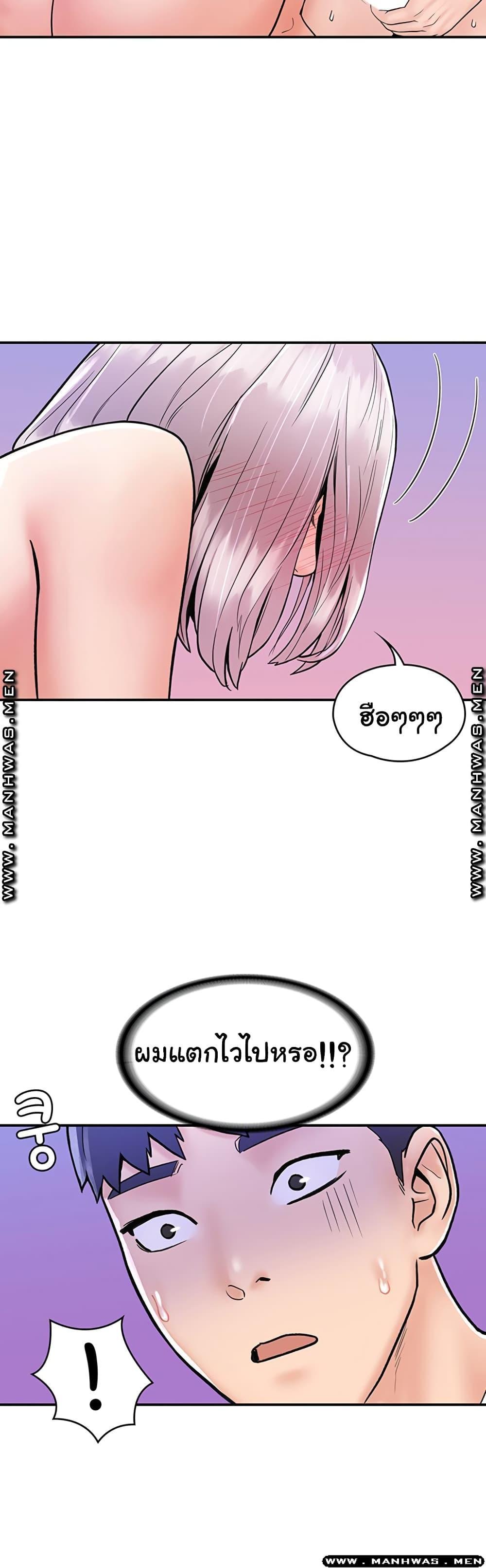 Doujin-Lc- อ่าน โดจิน มังฮวา เกาหลี ญี่ปุ่น จีน แปลไทย Campus Today ตอนที่ 1 2 3 4 5 6 7 8 9 10 11 12 13 14 ฟรี ไม่มีโฆษณา อ่าน โดจิน Manhwa เกาหลี ญี่ปุ่น จีน เรามีครบ คัดมาให้เน้นๆ โดจิน 18+ รับประกันความฟินโดย  Doujin Lc