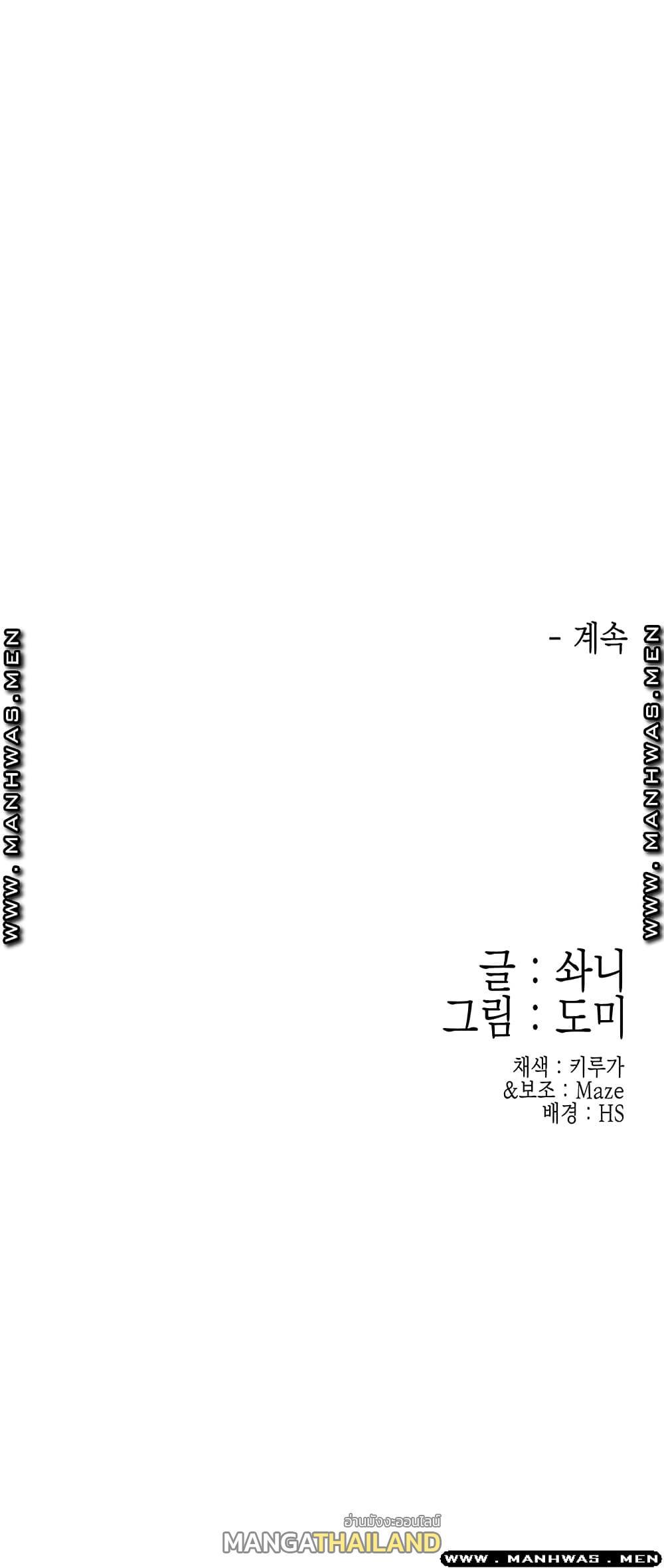Doujin-Lc- อ่าน โดจิน มังฮวา เกาหลี ญี่ปุ่น จีน แปลไทย Campus Today ตอนที่ 1 2 3 4 5 6 7 8 9 10 11 12 13 14 ฟรี ไม่มีโฆษณา อ่าน โดจิน Manhwa เกาหลี ญี่ปุ่น จีน เรามีครบ คัดมาให้เน้นๆ โดจิน 18+ รับประกันความฟินโดย  Doujin Lc