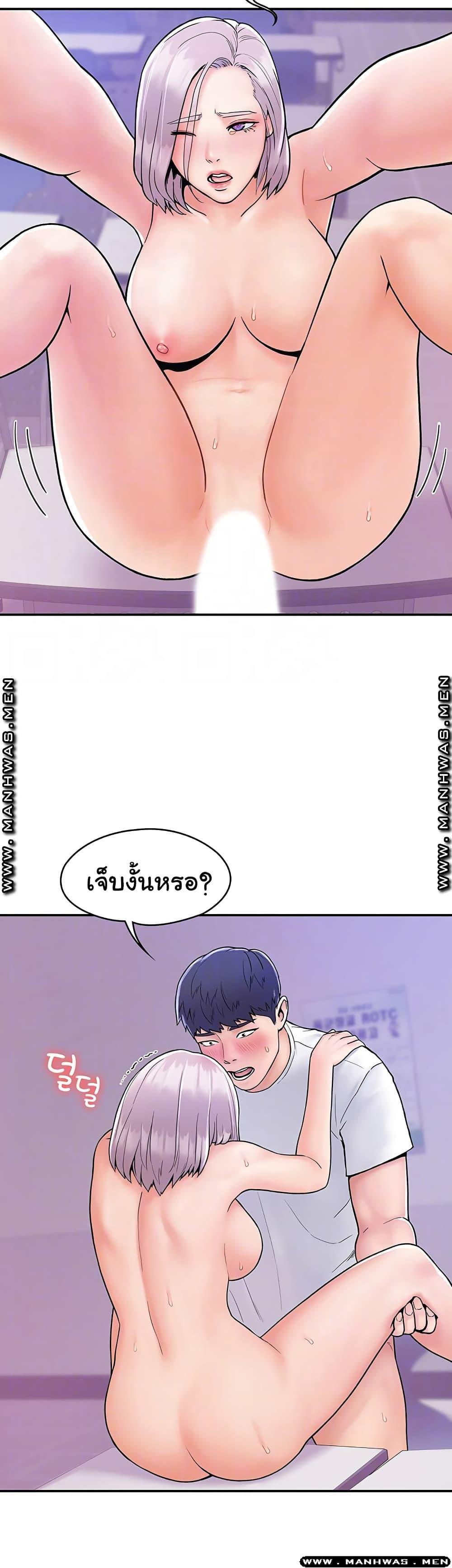 Doujin-Lc- อ่าน โดจิน มังฮวา เกาหลี ญี่ปุ่น จีน แปลไทย Campus Today ตอนที่ 1 2 3 4 5 6 7 8 9 10 11 12 13 14 ฟรี ไม่มีโฆษณา อ่าน โดจิน Manhwa เกาหลี ญี่ปุ่น จีน เรามีครบ คัดมาให้เน้นๆ โดจิน 18+ รับประกันความฟินโดย  Doujin Lc
