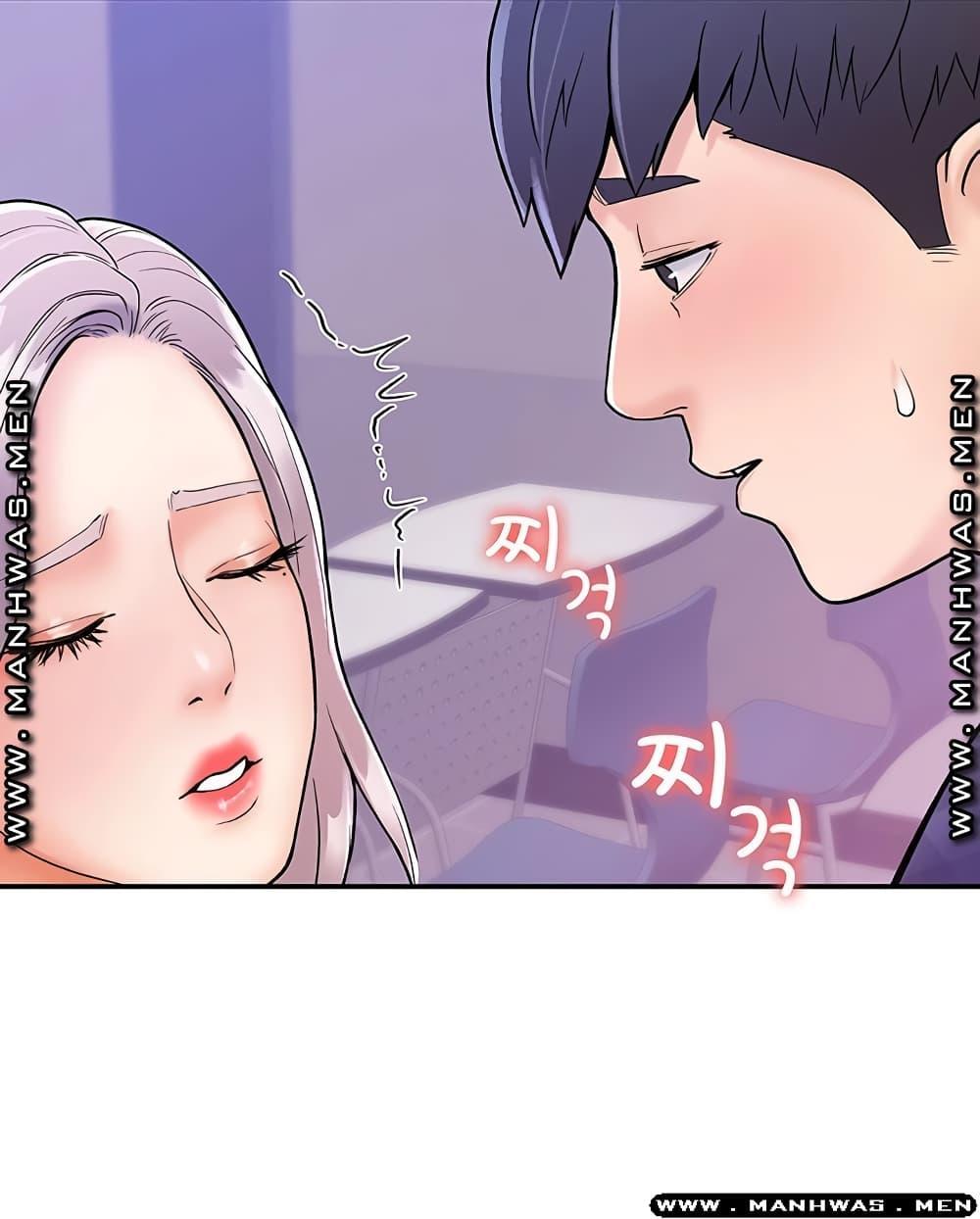 Doujin-Lc- อ่าน โดจิน มังฮวา เกาหลี ญี่ปุ่น จีน แปลไทย Campus Today ตอนที่ 1 2 3 4 5 6 7 8 9 10 11 12 13 14 ฟรี ไม่มีโฆษณา อ่าน โดจิน Manhwa เกาหลี ญี่ปุ่น จีน เรามีครบ คัดมาให้เน้นๆ โดจิน 18+ รับประกันความฟินโดย  Doujin Lc