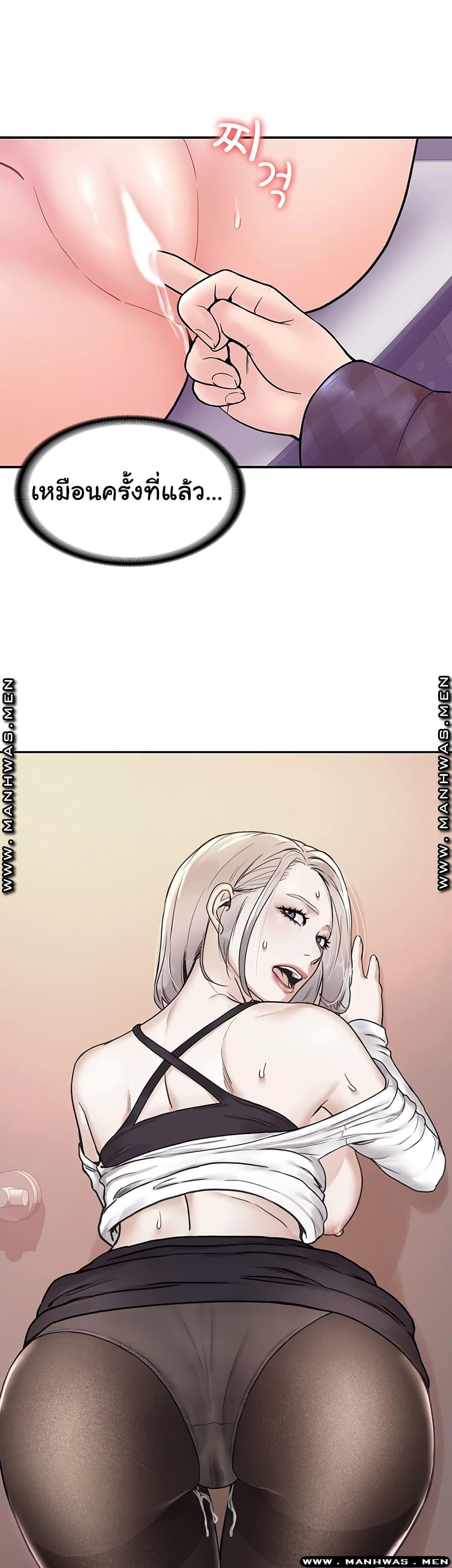 Doujin-Lc- อ่าน โดจิน มังฮวา เกาหลี ญี่ปุ่น จีน แปลไทย Campus Today ตอนที่ 1 2 3 4 5 6 7 8 9 10 11 12 13 14 ฟรี ไม่มีโฆษณา อ่าน โดจิน Manhwa เกาหลี ญี่ปุ่น จีน เรามีครบ คัดมาให้เน้นๆ โดจิน 18+ รับประกันความฟินโดย  Doujin Lc