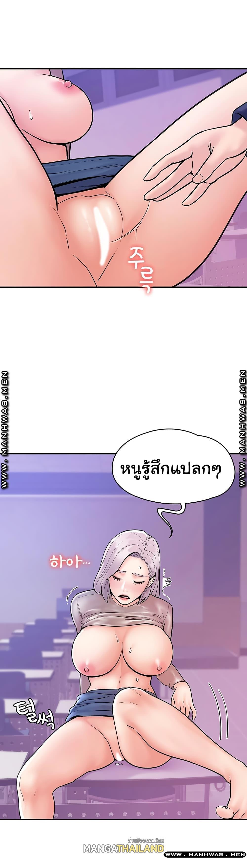 Doujin-Lc- อ่าน โดจิน มังฮวา เกาหลี ญี่ปุ่น จีน แปลไทย Campus Today ตอนที่ 1 2 3 4 5 6 7 8 9 10 11 12 13 14 ฟรี ไม่มีโฆษณา อ่าน โดจิน Manhwa เกาหลี ญี่ปุ่น จีน เรามีครบ คัดมาให้เน้นๆ โดจิน 18+ รับประกันความฟินโดย  Doujin Lc