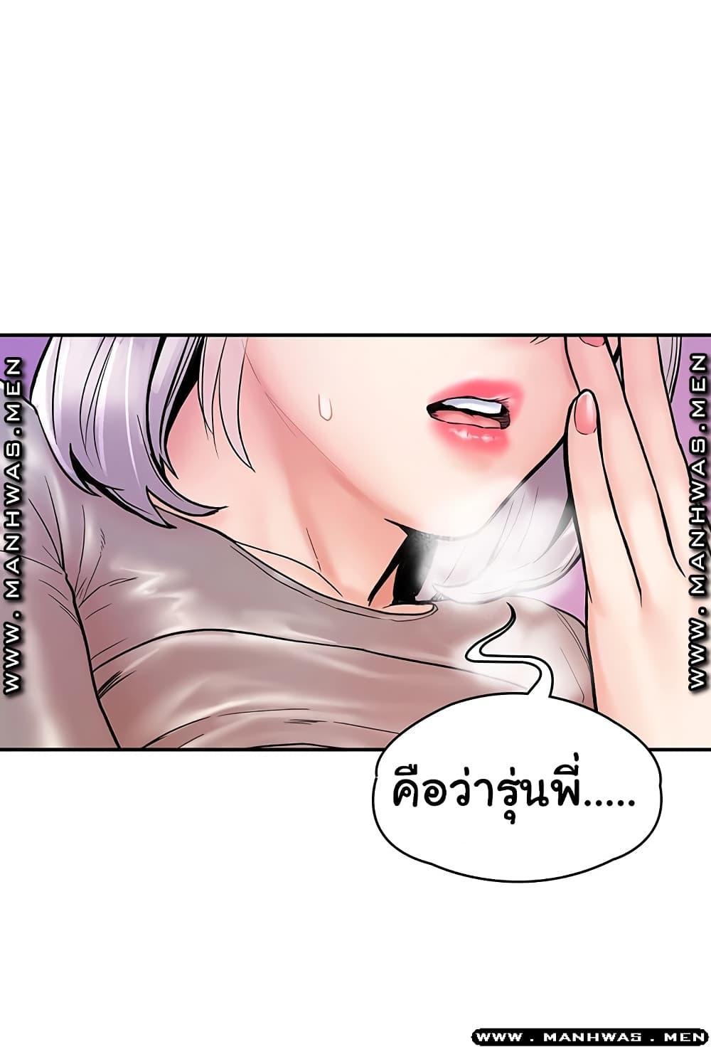 Doujin-Lc- อ่าน โดจิน มังฮวา เกาหลี ญี่ปุ่น จีน แปลไทย Campus Today ตอนที่ 1 2 3 4 5 6 7 8 9 10 11 12 13 14 ฟรี ไม่มีโฆษณา อ่าน โดจิน Manhwa เกาหลี ญี่ปุ่น จีน เรามีครบ คัดมาให้เน้นๆ โดจิน 18+ รับประกันความฟินโดย  Doujin Lc