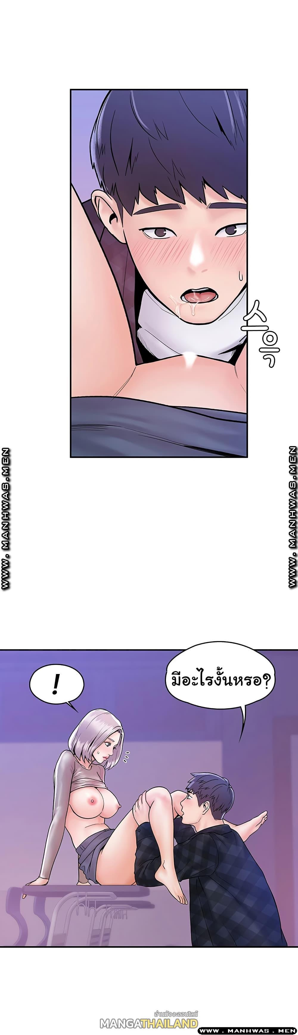 Doujin-Lc- อ่าน โดจิน มังฮวา เกาหลี ญี่ปุ่น จีน แปลไทย Campus Today ตอนที่ 1 2 3 4 5 6 7 8 9 10 11 12 13 14 ฟรี ไม่มีโฆษณา อ่าน โดจิน Manhwa เกาหลี ญี่ปุ่น จีน เรามีครบ คัดมาให้เน้นๆ โดจิน 18+ รับประกันความฟินโดย  Doujin Lc