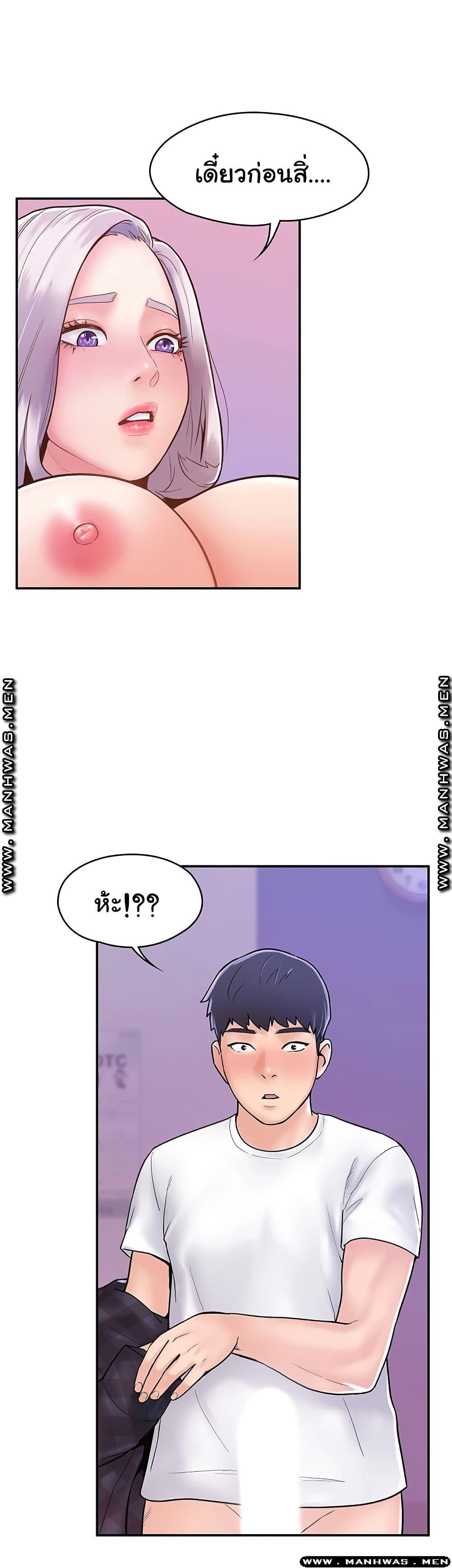 Doujin-Lc- อ่าน โดจิน มังฮวา เกาหลี ญี่ปุ่น จีน แปลไทย Campus Today ตอนที่ 1 2 3 4 5 6 7 8 9 10 11 12 13 14 ฟรี ไม่มีโฆษณา อ่าน โดจิน Manhwa เกาหลี ญี่ปุ่น จีน เรามีครบ คัดมาให้เน้นๆ โดจิน 18+ รับประกันความฟินโดย  Doujin Lc