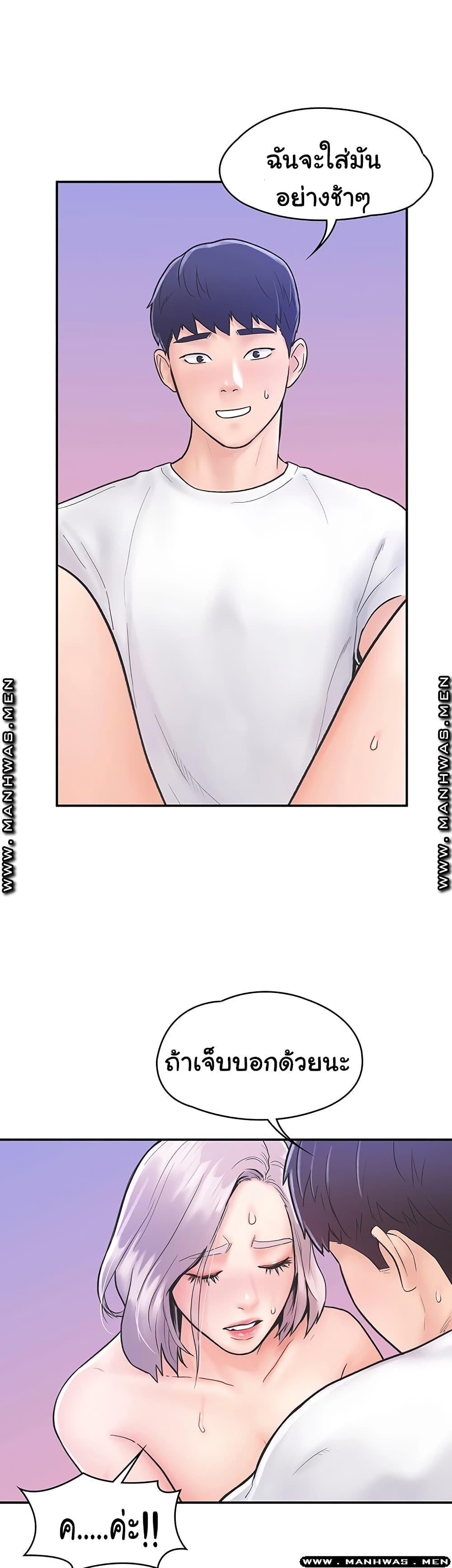 Doujin-Lc- อ่าน โดจิน มังฮวา เกาหลี ญี่ปุ่น จีน แปลไทย Campus Today ตอนที่ 1 2 3 4 5 6 7 8 9 10 11 12 13 14 ฟรี ไม่มีโฆษณา อ่าน โดจิน Manhwa เกาหลี ญี่ปุ่น จีน เรามีครบ คัดมาให้เน้นๆ โดจิน 18+ รับประกันความฟินโดย  Doujin Lc