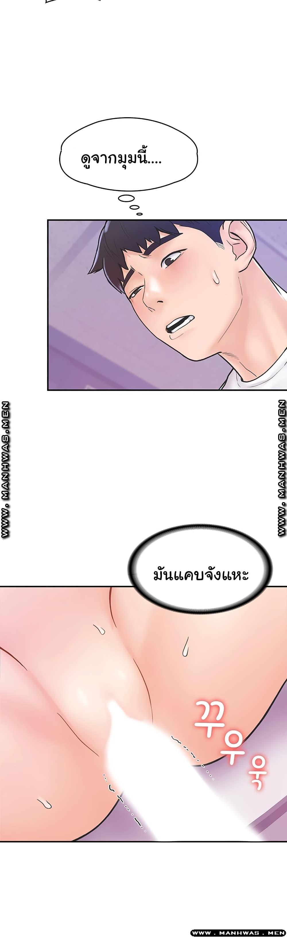Doujin-Lc- อ่าน โดจิน มังฮวา เกาหลี ญี่ปุ่น จีน แปลไทย Campus Today ตอนที่ 1 2 3 4 5 6 7 8 9 10 11 12 13 14 ฟรี ไม่มีโฆษณา อ่าน โดจิน Manhwa เกาหลี ญี่ปุ่น จีน เรามีครบ คัดมาให้เน้นๆ โดจิน 18+ รับประกันความฟินโดย  Doujin Lc