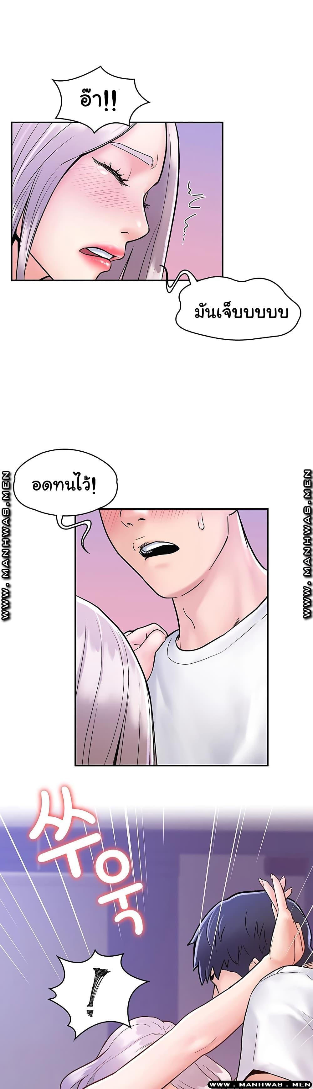 Doujin-Lc- อ่าน โดจิน มังฮวา เกาหลี ญี่ปุ่น จีน แปลไทย Campus Today ตอนที่ 1 2 3 4 5 6 7 8 9 10 11 12 13 14 ฟรี ไม่มีโฆษณา อ่าน โดจิน Manhwa เกาหลี ญี่ปุ่น จีน เรามีครบ คัดมาให้เน้นๆ โดจิน 18+ รับประกันความฟินโดย  Doujin Lc