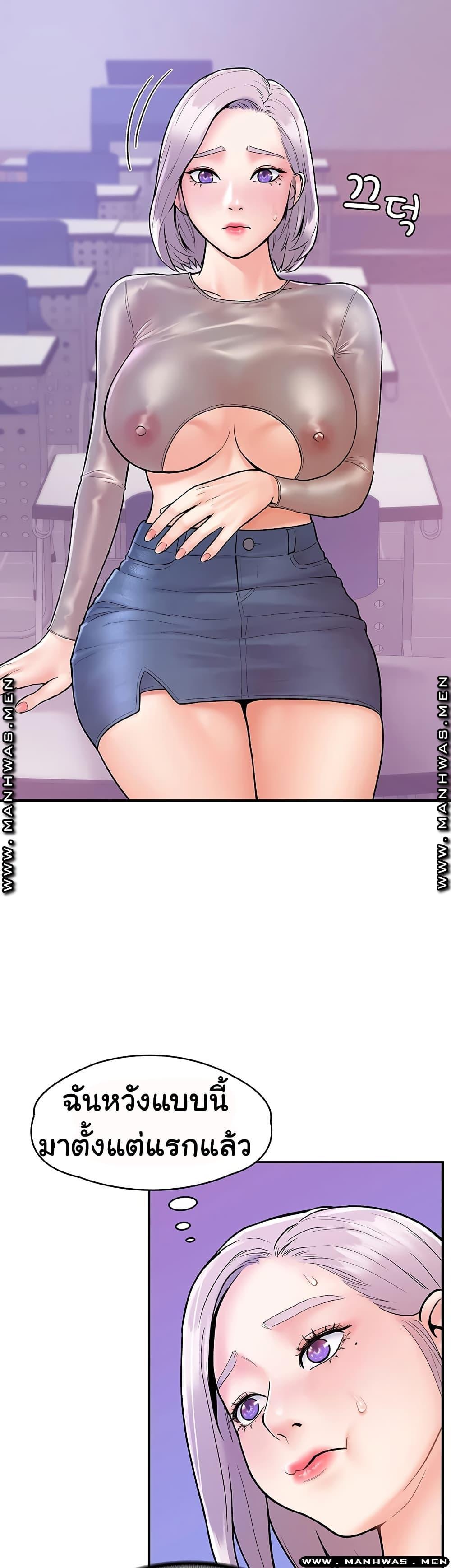 Doujin-Lc- อ่าน โดจิน มังฮวา เกาหลี ญี่ปุ่น จีน แปลไทย Campus Today ตอนที่ 1 2 3 4 5 6 7 8 9 10 11 12 13 14 ฟรี ไม่มีโฆษณา อ่าน โดจิน Manhwa เกาหลี ญี่ปุ่น จีน เรามีครบ คัดมาให้เน้นๆ โดจิน 18+ รับประกันความฟินโดย  Doujin Lc