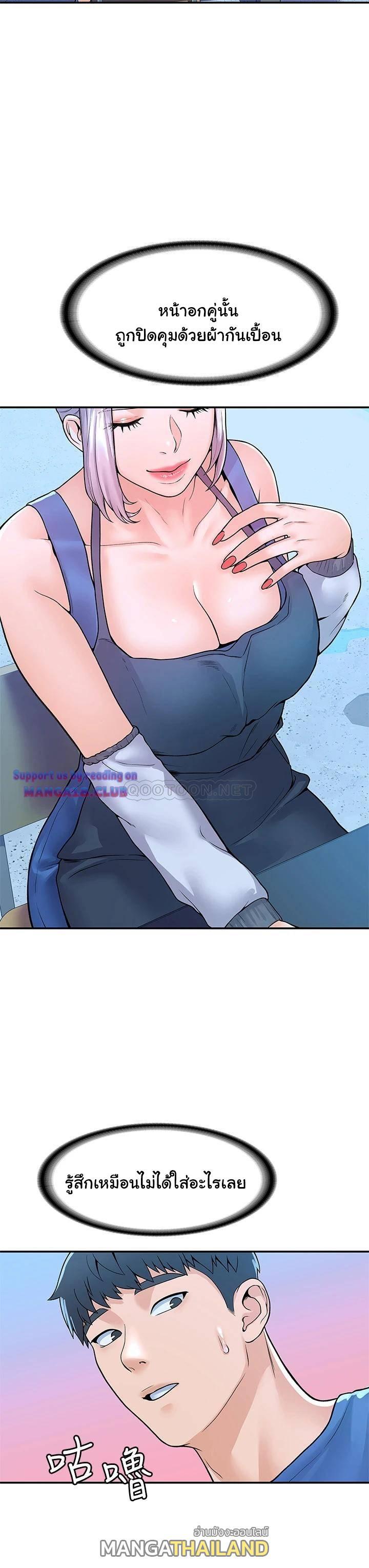 Doujin-Lc- อ่าน โดจิน มังฮวา เกาหลี ญี่ปุ่น จีน แปลไทย Campus Today ตอนที่ 1 2 3 4 5 6 7 8 9 10 11 12 13 14 ฟรี ไม่มีโฆษณา อ่าน โดจิน Manhwa เกาหลี ญี่ปุ่น จีน เรามีครบ คัดมาให้เน้นๆ โดจิน 18+ รับประกันความฟินโดย  Doujin Lc