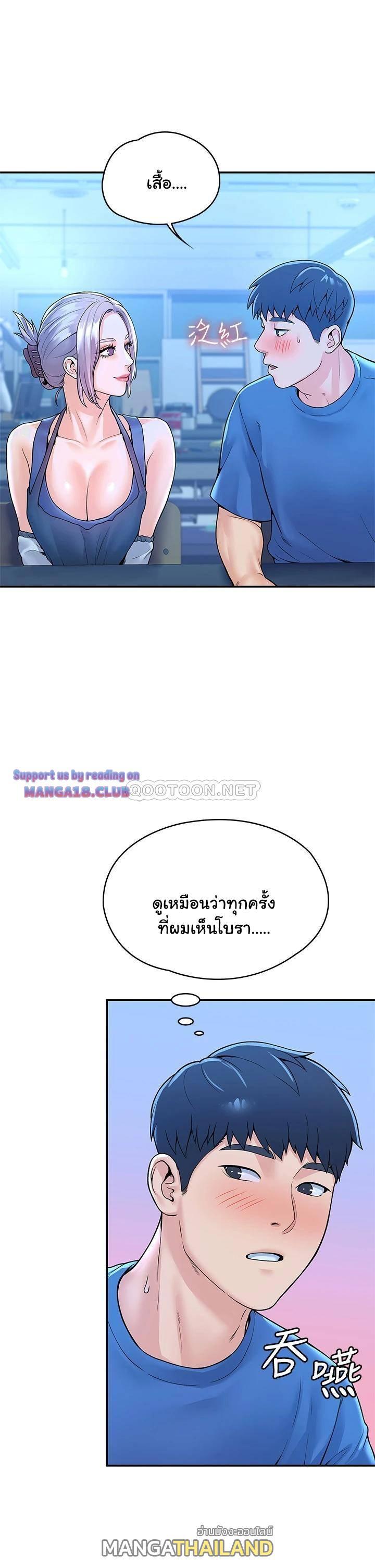 Doujin-Lc- อ่าน โดจิน มังฮวา เกาหลี ญี่ปุ่น จีน แปลไทย Campus Today ตอนที่ 1 2 3 4 5 6 7 8 9 10 11 12 13 14 ฟรี ไม่มีโฆษณา อ่าน โดจิน Manhwa เกาหลี ญี่ปุ่น จีน เรามีครบ คัดมาให้เน้นๆ โดจิน 18+ รับประกันความฟินโดย  Doujin Lc