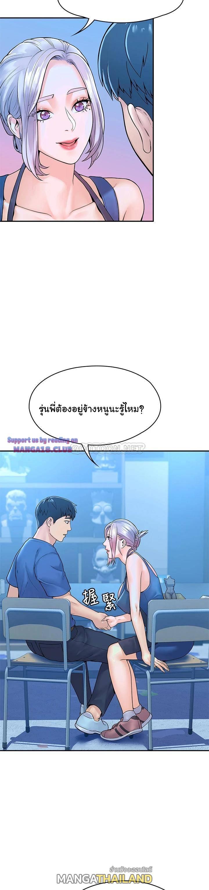 Doujin-Lc- อ่าน โดจิน มังฮวา เกาหลี ญี่ปุ่น จีน แปลไทย Campus Today ตอนที่ 1 2 3 4 5 6 7 8 9 10 11 12 13 14 ฟรี ไม่มีโฆษณา อ่าน โดจิน Manhwa เกาหลี ญี่ปุ่น จีน เรามีครบ คัดมาให้เน้นๆ โดจิน 18+ รับประกันความฟินโดย  Doujin Lc