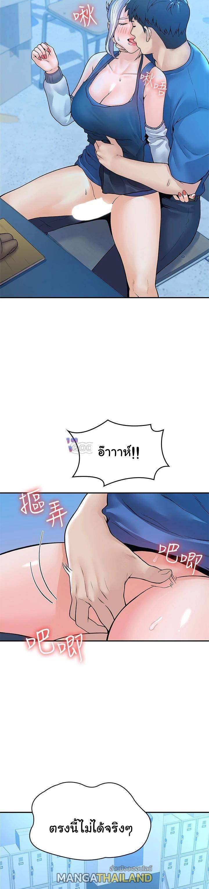 Doujin-Lc- อ่าน โดจิน มังฮวา เกาหลี ญี่ปุ่น จีน แปลไทย Campus Today ตอนที่ 1 2 3 4 5 6 7 8 9 10 11 12 13 14 ฟรี ไม่มีโฆษณา อ่าน โดจิน Manhwa เกาหลี ญี่ปุ่น จีน เรามีครบ คัดมาให้เน้นๆ โดจิน 18+ รับประกันความฟินโดย  Doujin Lc