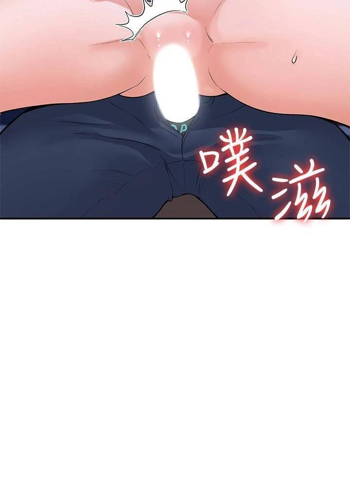 Doujin-Lc- อ่าน โดจิน มังฮวา เกาหลี ญี่ปุ่น จีน แปลไทย Campus Today ตอนที่ 1 2 3 4 5 6 7 8 9 10 11 12 13 14 ฟรี ไม่มีโฆษณา อ่าน โดจิน Manhwa เกาหลี ญี่ปุ่น จีน เรามีครบ คัดมาให้เน้นๆ โดจิน 18+ รับประกันความฟินโดย  Doujin Lc