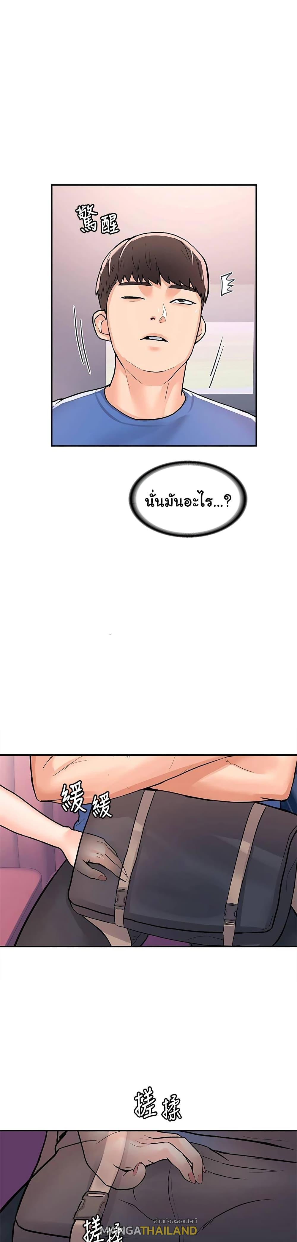 Doujin-Lc- อ่าน โดจิน มังฮวา เกาหลี ญี่ปุ่น จีน แปลไทย Campus Today ตอนที่ 1 2 3 4 5 6 7 8 9 10 11 12 13 14 ฟรี ไม่มีโฆษณา อ่าน โดจิน Manhwa เกาหลี ญี่ปุ่น จีน เรามีครบ คัดมาให้เน้นๆ โดจิน 18+ รับประกันความฟินโดย  Doujin Lc