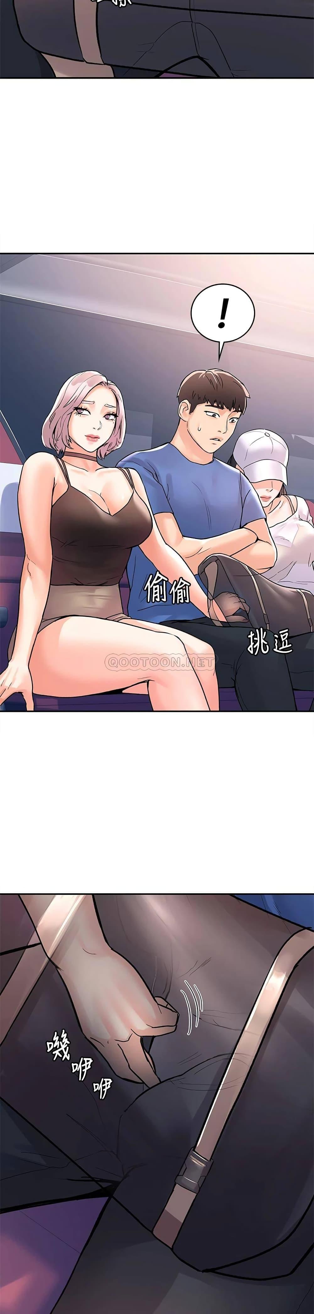 Doujin-Lc- อ่าน โดจิน มังฮวา เกาหลี ญี่ปุ่น จีน แปลไทย Campus Today ตอนที่ 1 2 3 4 5 6 7 8 9 10 11 12 13 14 ฟรี ไม่มีโฆษณา อ่าน โดจิน Manhwa เกาหลี ญี่ปุ่น จีน เรามีครบ คัดมาให้เน้นๆ โดจิน 18+ รับประกันความฟินโดย  Doujin Lc