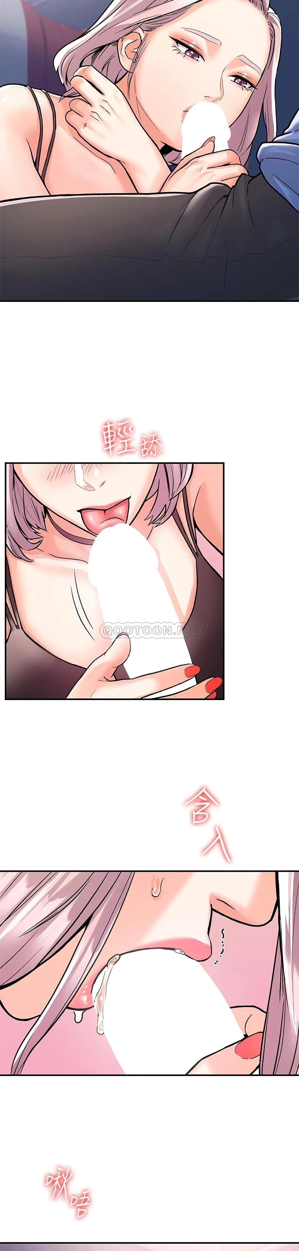 Doujin-Lc- อ่าน โดจิน มังฮวา เกาหลี ญี่ปุ่น จีน แปลไทย Campus Today ตอนที่ 1 2 3 4 5 6 7 8 9 10 11 12 13 14 ฟรี ไม่มีโฆษณา อ่าน โดจิน Manhwa เกาหลี ญี่ปุ่น จีน เรามีครบ คัดมาให้เน้นๆ โดจิน 18+ รับประกันความฟินโดย  Doujin Lc