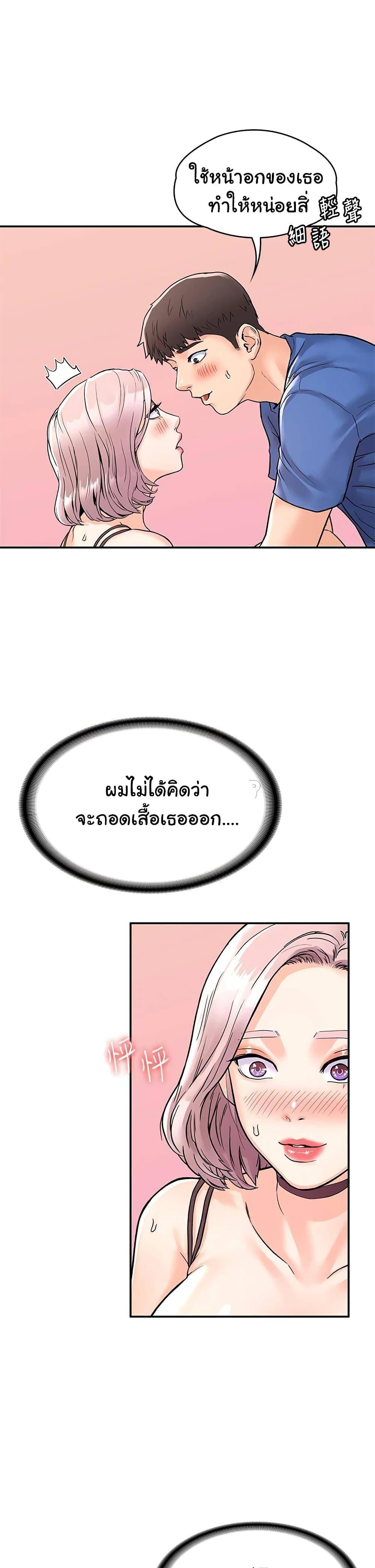 Doujin-Lc- อ่าน โดจิน มังฮวา เกาหลี ญี่ปุ่น จีน แปลไทย Campus Today ตอนที่ 1 2 3 4 5 6 7 8 9 10 11 12 13 14 ฟรี ไม่มีโฆษณา อ่าน โดจิน Manhwa เกาหลี ญี่ปุ่น จีน เรามีครบ คัดมาให้เน้นๆ โดจิน 18+ รับประกันความฟินโดย  Doujin Lc